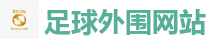 体育博彩app_世界杯(SHIJIEBEI)中国竞彩官方网站